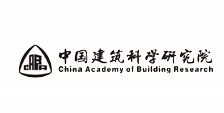 中國建筑科學研究院