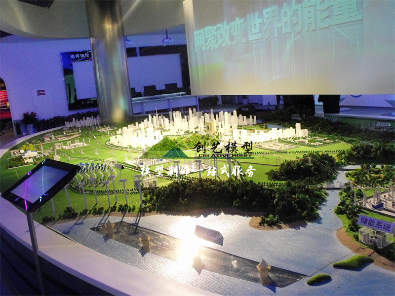 南京智能電網沙盤模型