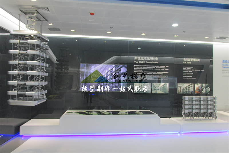 南京南瑞集團-電力設備模型